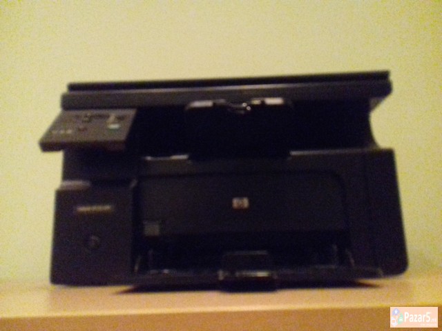 Pecatac. Hp Mnogu Kratko Koristen