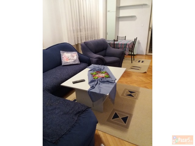 Издавам стан