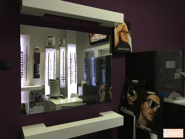 Комплет опрема за ОПТИКА