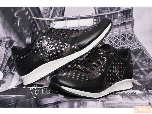 Brendirani Patiki Icevli