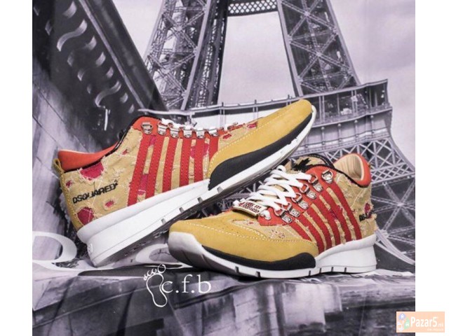 Brendirani Patiki Icevli