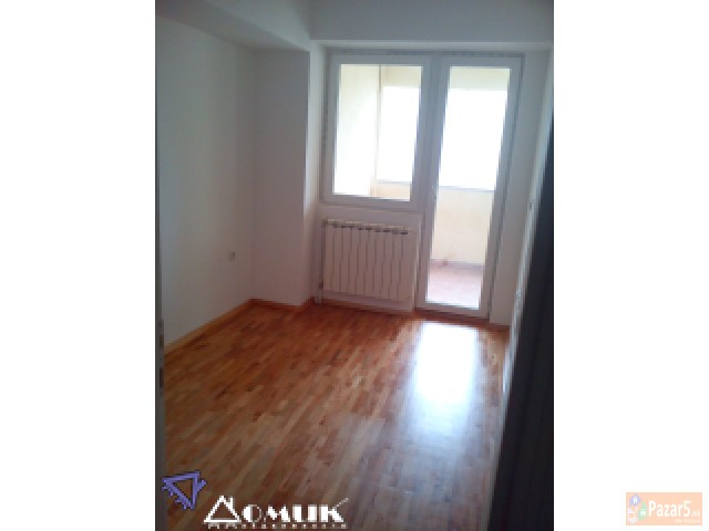 Domik Izdava Ekskluziven Deloven Prostor Vo Centar