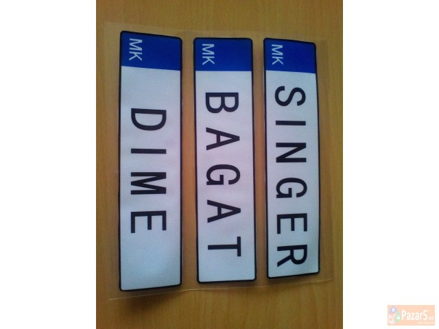 Servis Za Masini Za Sienje I Delovi