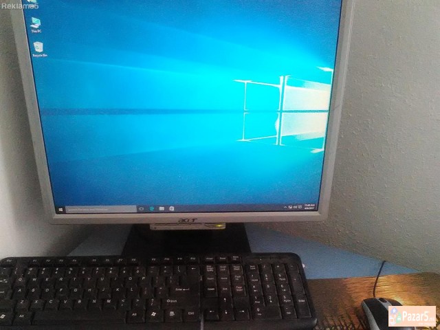 Odlicen Brz Kompjuter