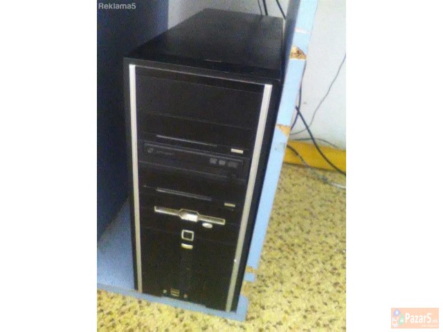 Odlicen Brz Kompjuter