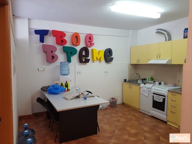 Se Iznajmuva Kancelariski Prostor Vo Centar