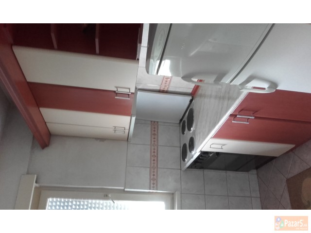 СЕ ИЗДАВА  СТАН 