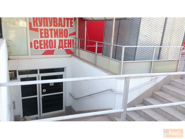 Се издава простор