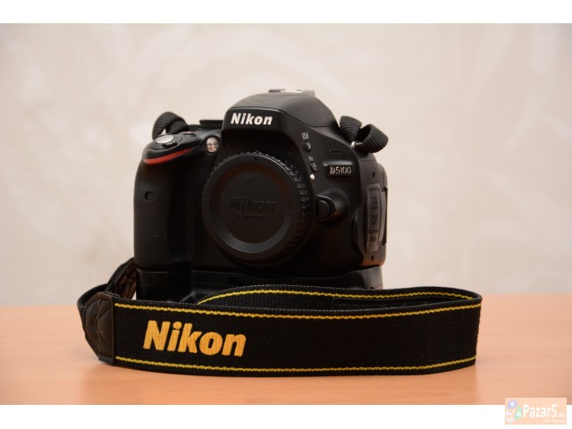 Nikon D5100 + Nikkor 18-55mm + Battery Grip + Grun