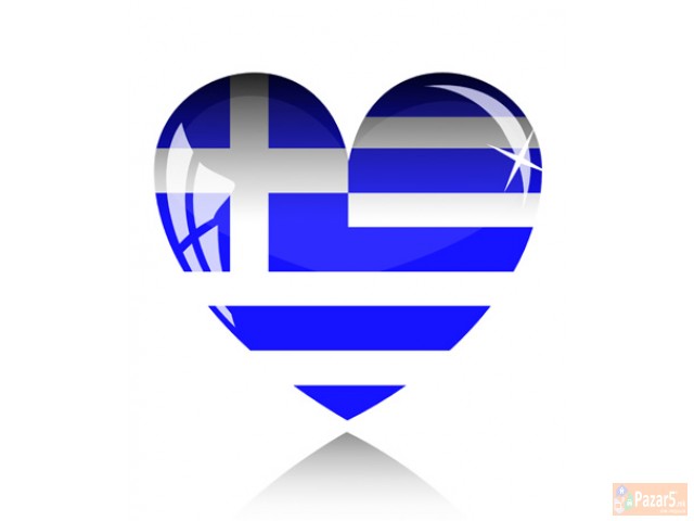 Грчки јазик