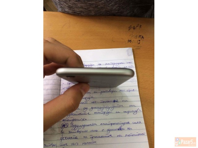 Iphone 6s Bez Tocka Na Nego Full Kutija Ekstra Kak