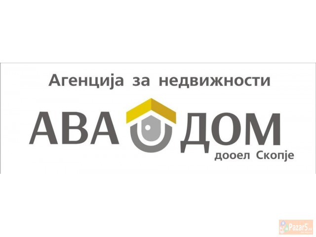 Се продава плац 790м2 во Волково