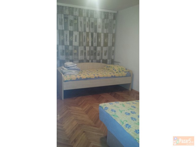 Izdavam Stan Do Dramski Teatar