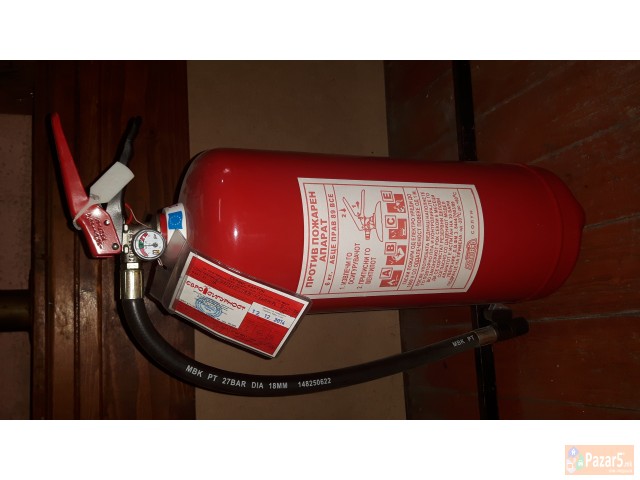 Se Prodava Inventar Za Butik