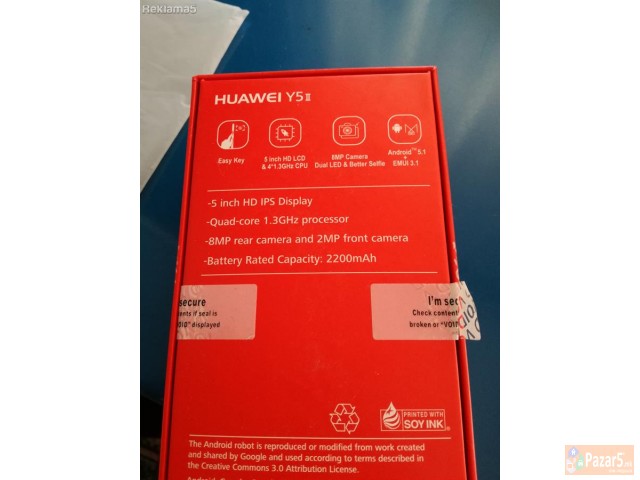 Prodavam Potpolno Nov Huawei Y 5 Ii 2 God Garancij