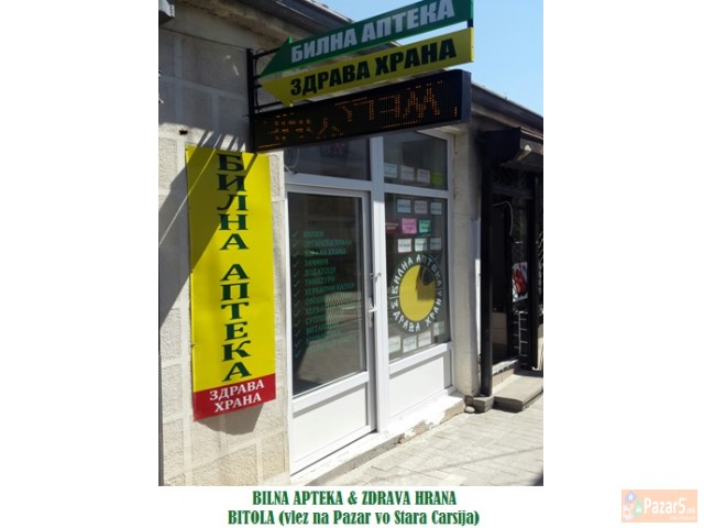 Bilna Apteka & Zdrava Hrana