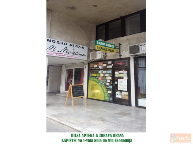 Bilna Apteka & Zdrava Hrana