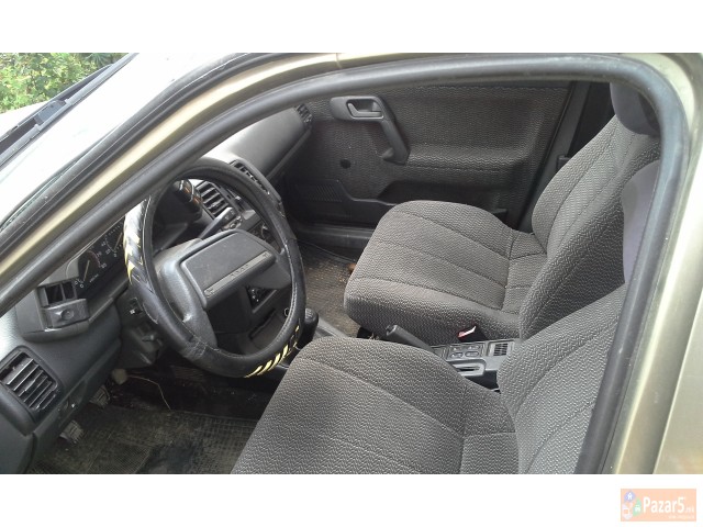 Се продава!!