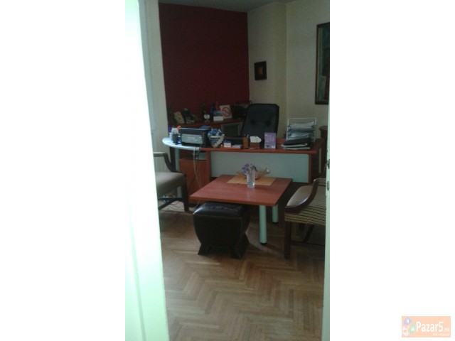 СЕ ИЗДАВА НАМЕСТЕН КАНЦЕЛАРИСКИ ПРОСТОР