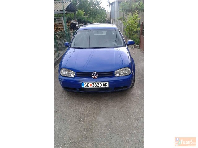 Se Prodav Ili Menuva