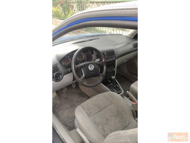 Se Prodav Ili Menuva