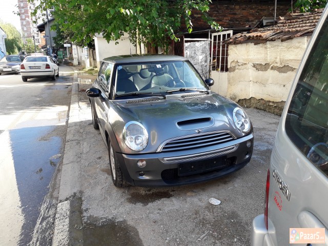 Mini Cooper S 1.6 Mk Registracija