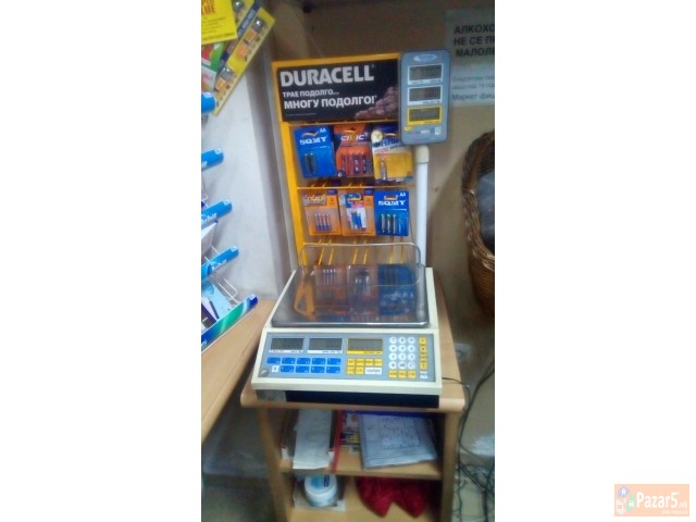 Agrujevski@yahoo.com