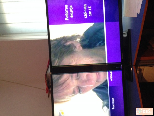 Се продава  ТВ