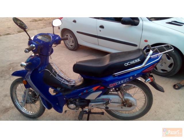 Se Prodava Motor Herk