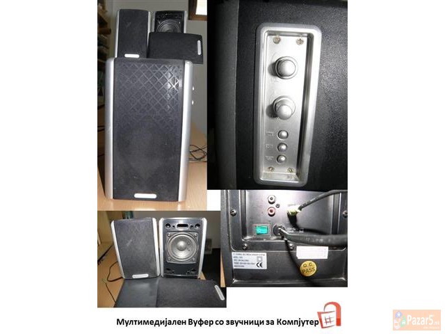 Oprema Vo Top Sostojba - Ceni Extra