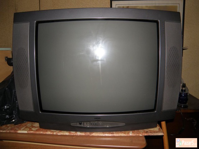 Oprema Vo Top Sostojba - Ceni Extra