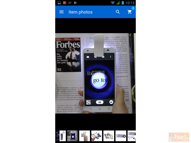 Za Poveke Info 071337459