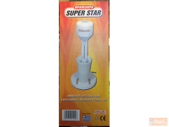 Prodavam Nov Nekoristen Kafemat