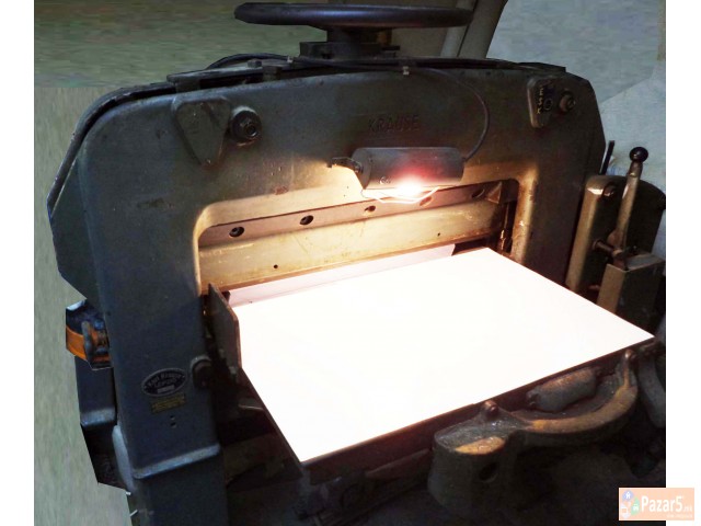 Продавам Офсет машина, Нож за хартија, Машина за Ш