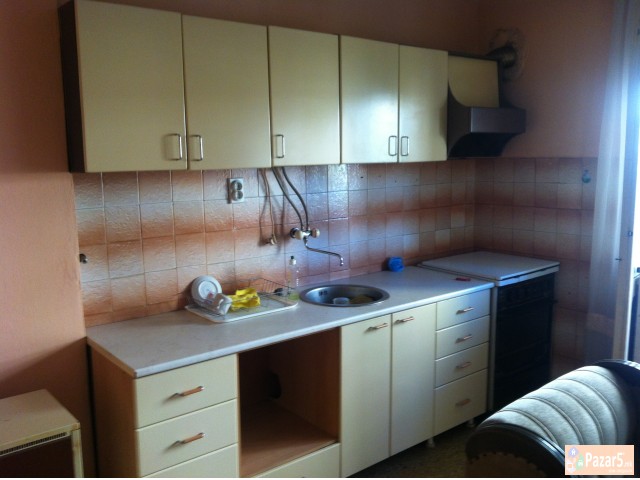 Издавам стан