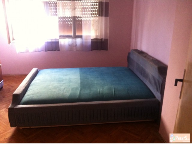 Издавам стан