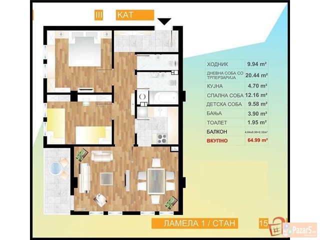 Stan Od 65m2 Dekor Pod Nov Kompleks, Bitola