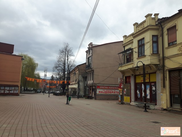 Kuca Vo Strogiot Centar Na Gradot