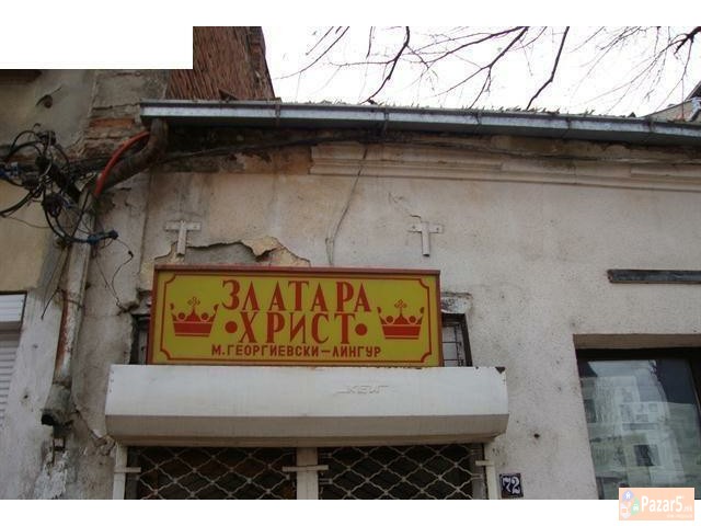 Kuka Od 242m2 Na Ul Mosa Pijade Moze Zamena