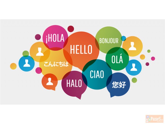 Странски јазици -часови