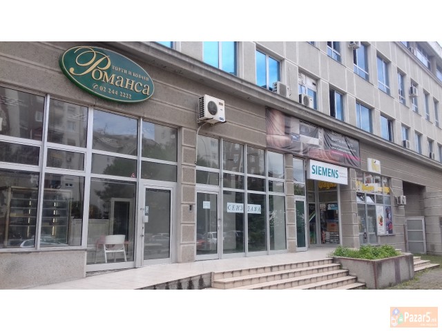 Deloven Prostor / Dukjan 40m2 Do Vero - Aerodrom