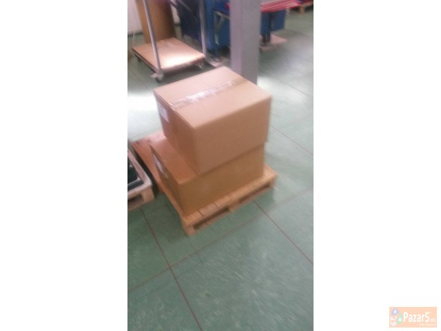 амбалажни кутии