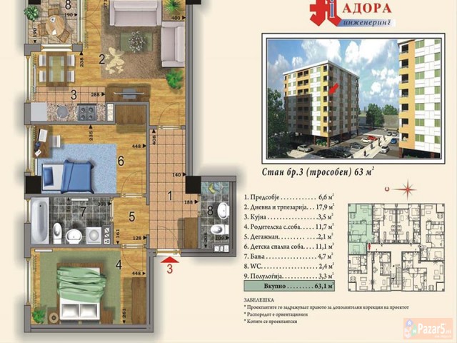 СЕ ИЗДАВА ТРОСОБЕН СТАН ВО НОВО ЛИСИЧЕ