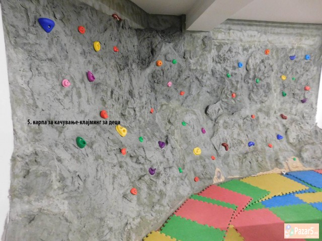 Се продава опрема од фитнес клуб и игротека. ОПРЕМ