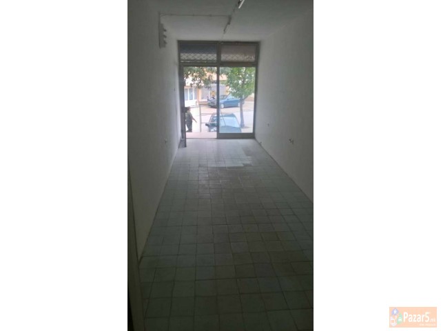 Se Izdava Deloven Prostor