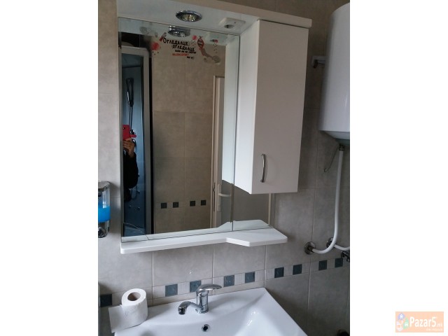 Iznajmuvanje Garsonjera Vo Debarmaalo