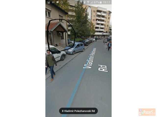  ПРОДАВАМ ДЕЛОВЕН ПРОСТОР