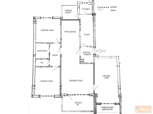 Se Prodava 4 Soben Stan Vo Centar  100m2