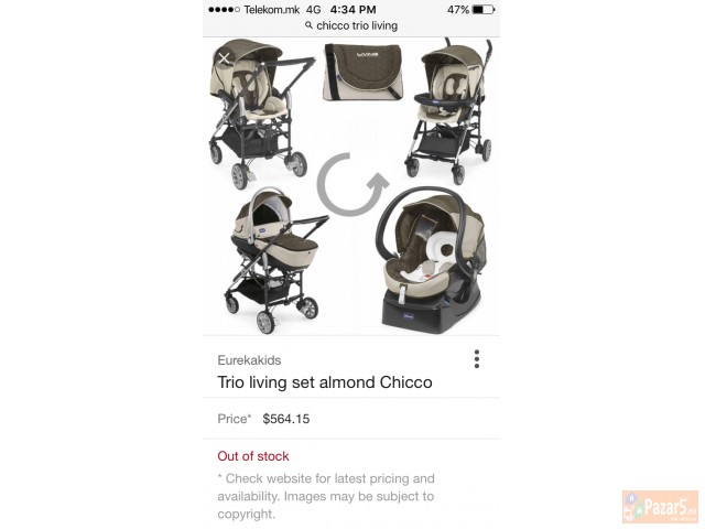 Se Prodava Cicco Trio Living Set (kolicka, Torba, 