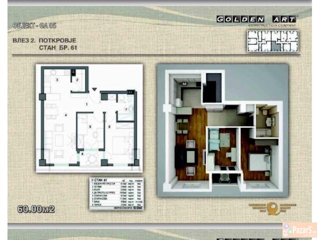 Se Prodava Stan Vo Aeodrom